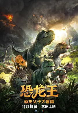 中年夫妇
